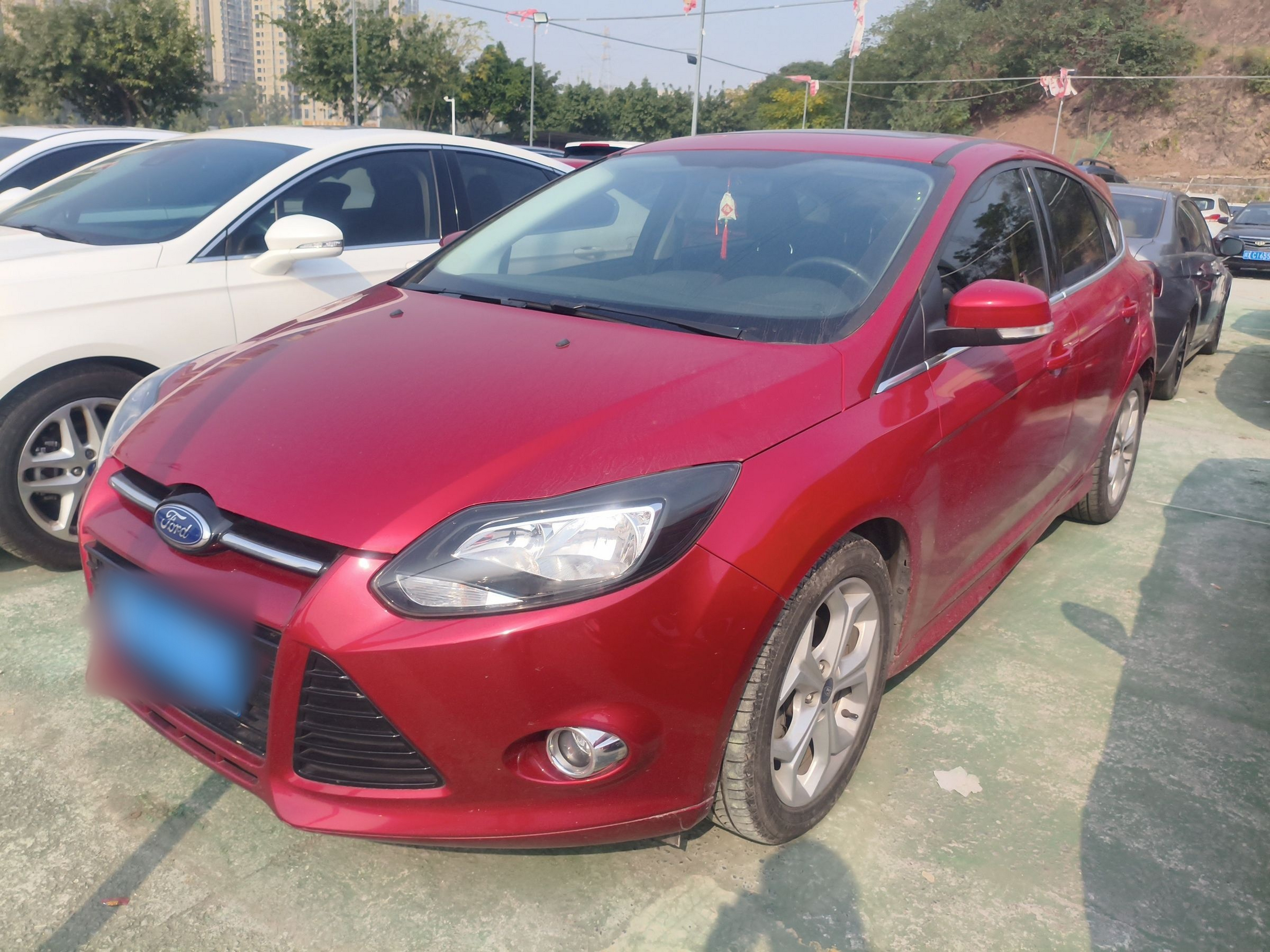 تحت مقدمة السيارة