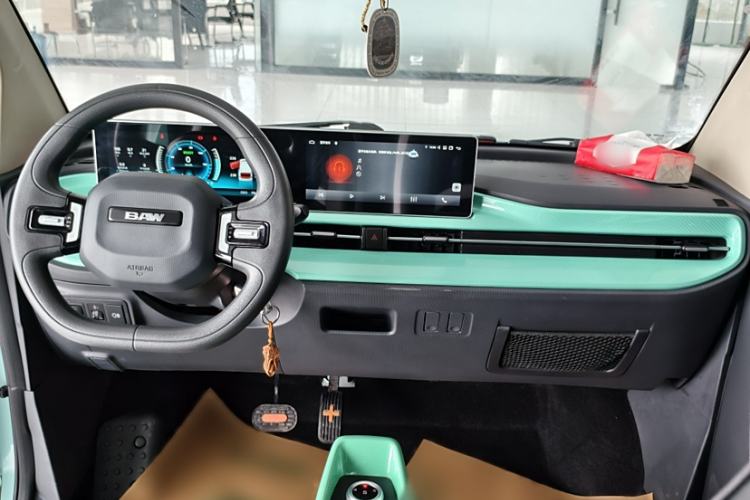 Used  Yuanbao 2022 Smart Version
