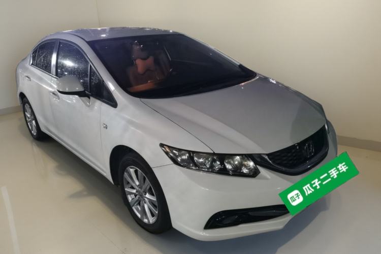 Used Honda Civic 2014 1.8L Automatic Classic Edition