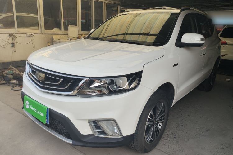 Used Geely Auto Vision X6 2016 1.3T CVT Luxury Model