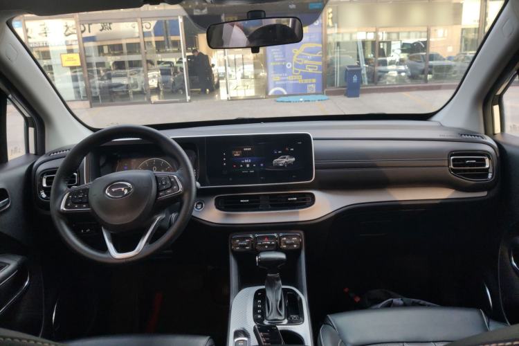 Used GAC Trumpchi GS3 2021 POWER 270T Automatic Luxury Edition
