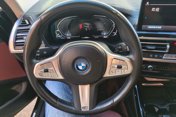 Used BMW iX3 2022 Leading Model
