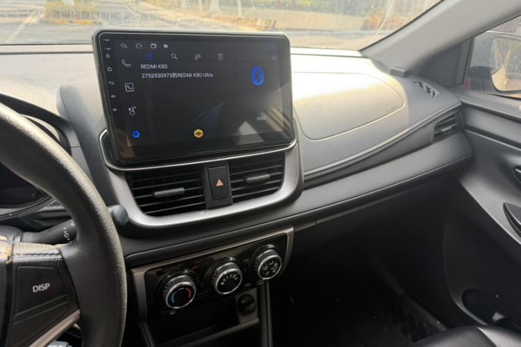 Used Toyota YARiS L 2022 1.5L CVT Leading PLUS Edition