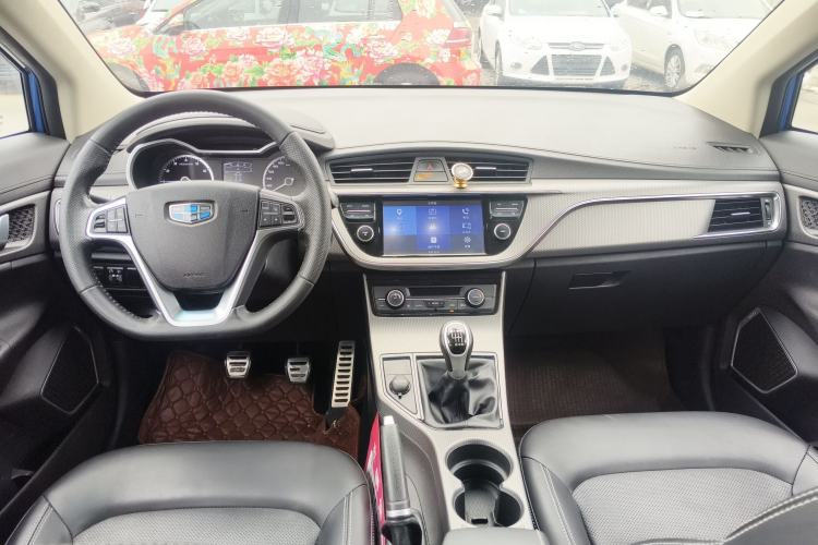Used Geely Auto Emgrand GS 2016 Sports Edition 1.8L Manual LingShang Model

