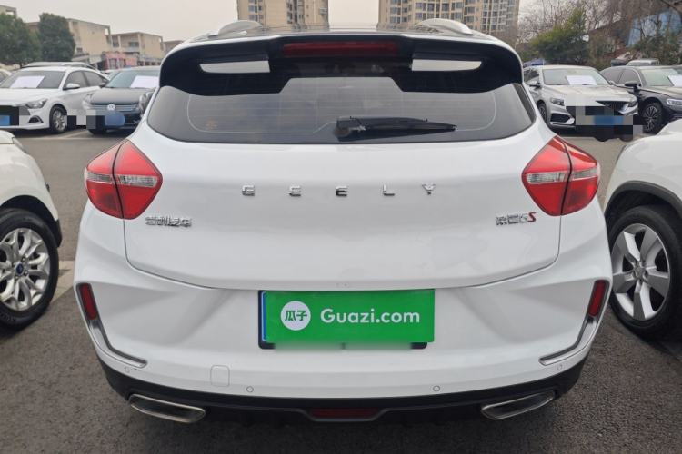 Used Geely Auto Emgrand GS 2019 1.4T CVT Active
