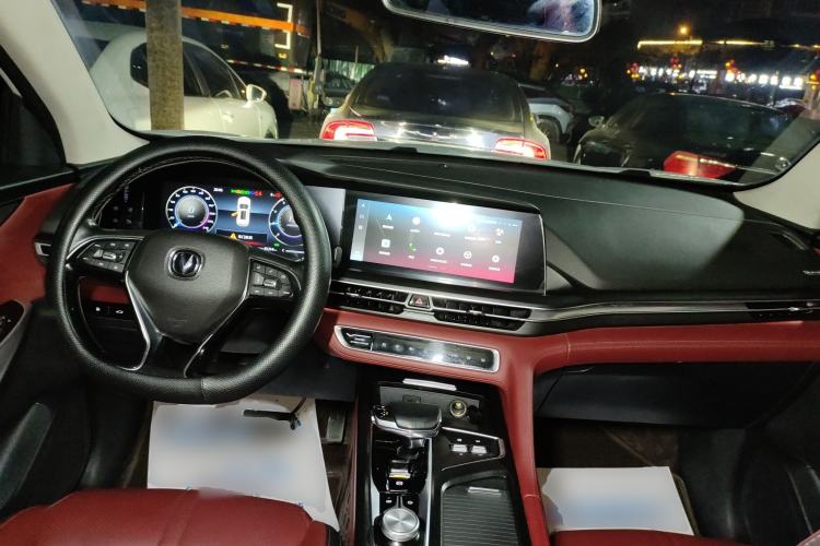 Used Changan CS75 PLUS 2020 2.0T Automatic Flagship Edition