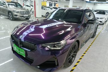 Used BMW 2 Series 2022 225i M Sport Night Edition