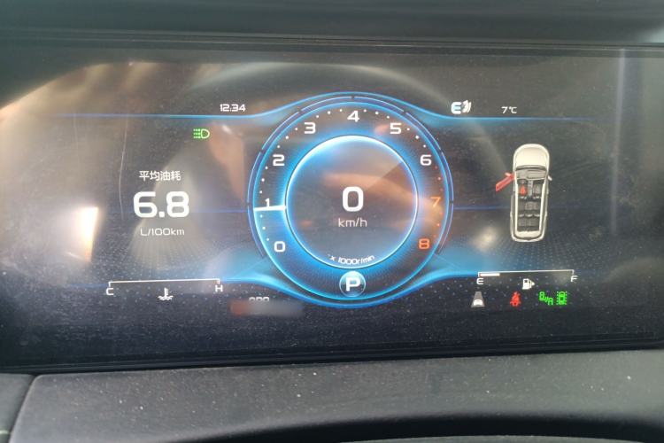 Used Geely Auto Haoyue 2020 1.8TD DCT Flagship 7-Seater