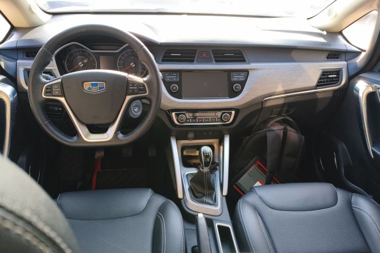 Used Geely Auto Vision X3 2017 1.5L Manual Elite Model
