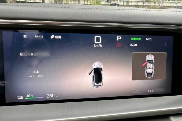 Used Denza N7 2024 630 All-Wheel Drive Intelligent Driving Max Edition
