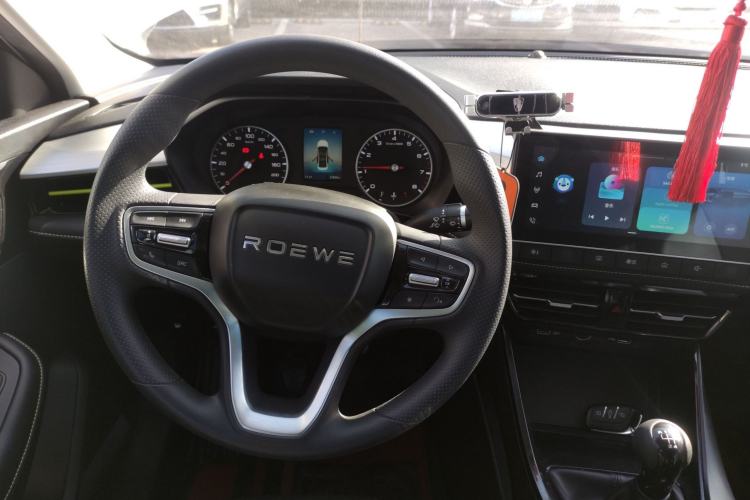 Used Roewe i5 2021 1.5L Manual Diamond Edition
