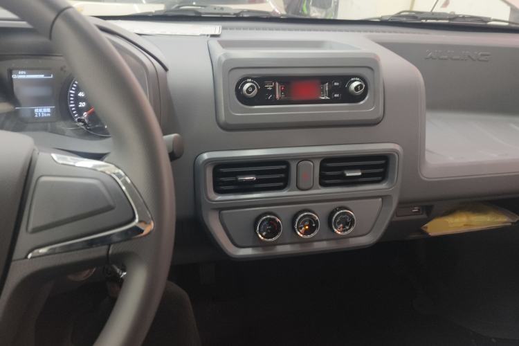 Used Wuling Yangguang 