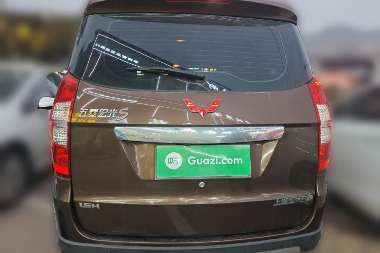 Used Wuling Hongguang 2014 1.5L S Luxury Model
