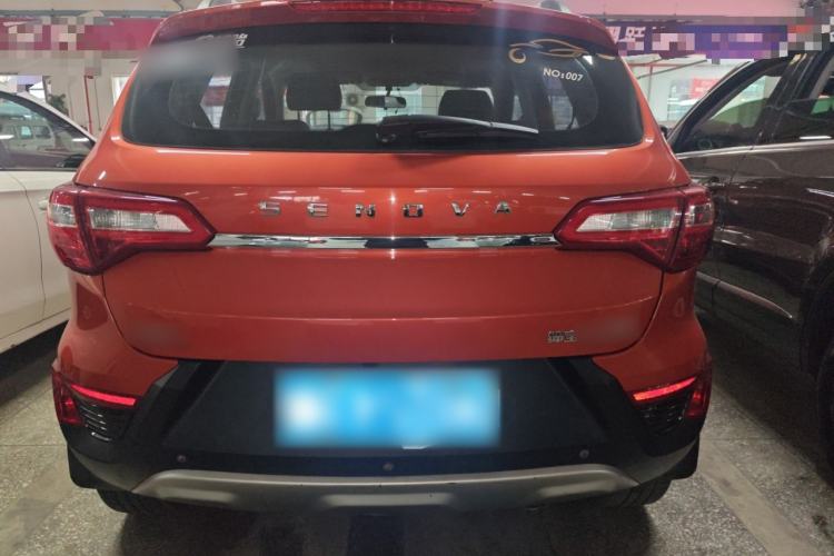 Used BAIC Senova X25 2015 1.5L Manual Elite Model