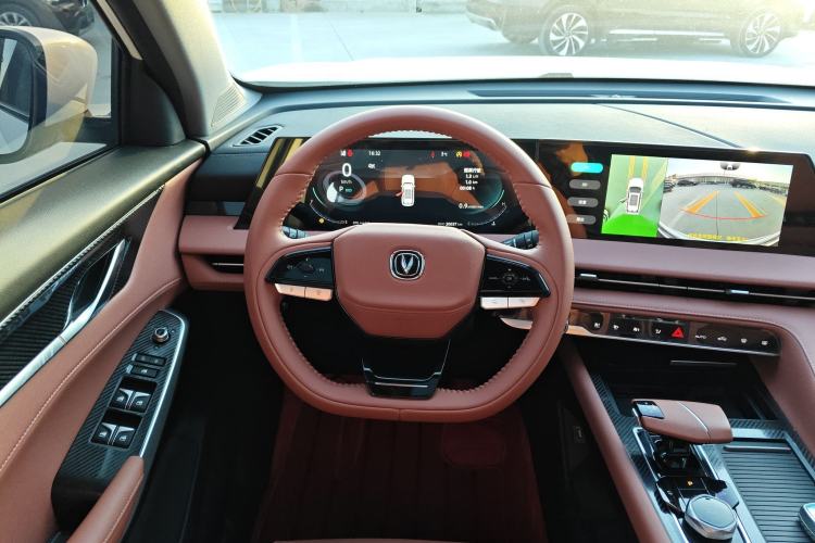 Used Changan CS75 PLUS 2023 3rd Generation 1.5T Automatic Prestige Model