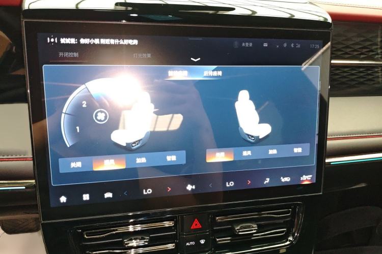 Used GAC Trumpchi M8 2024 Zongshi Series 400T Ultimate Edition
