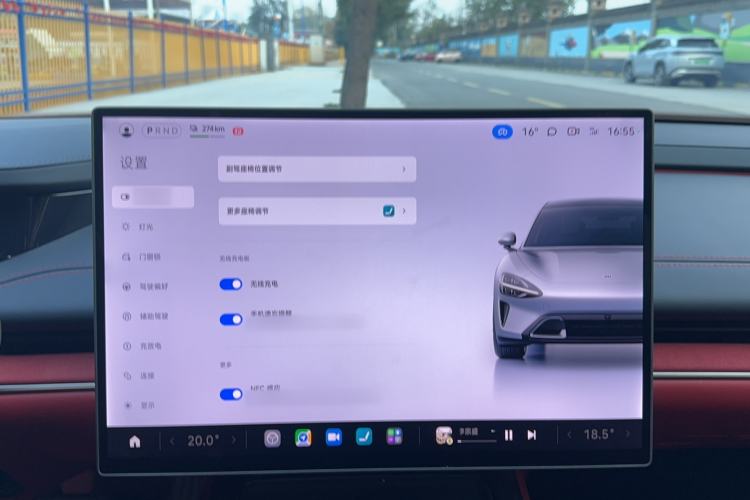 Used  SU7 2024 Rear-Drive Long-Range Intelligent Driving Version
