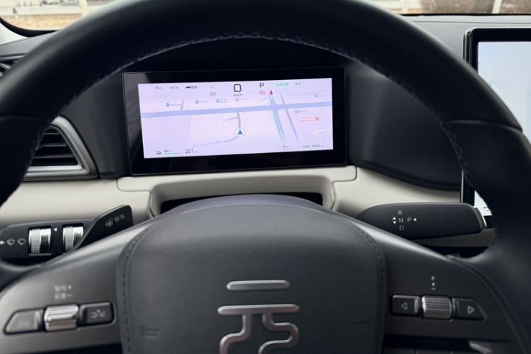 Used BYD Yuan UP 2025 Intelligent Driving Version 401 km Leading Edition