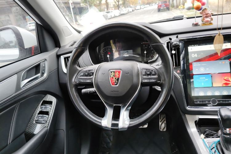 Used Roewe RX5 2016 30T Two-Wheel Drive Automatic Internet Smart Edition