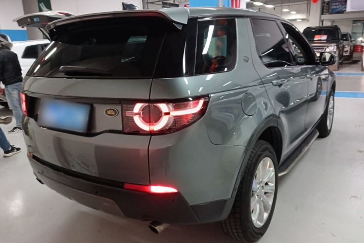 Used Land Rover Discovery Sport 2018 240 PS SE Version
