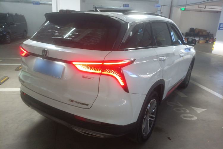 Used Changan CS75 PLUS 2022 1.5T Automatic Luxury Model