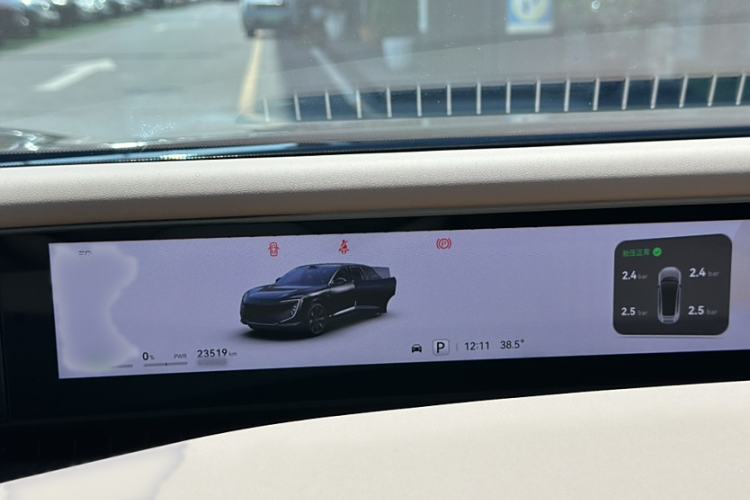 Used  07 2024 Max Pure Electric Edition
