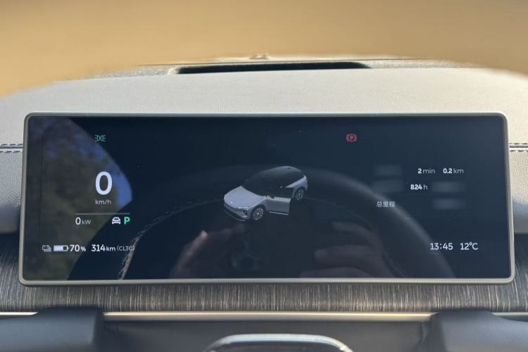 Used Nio ES6 2024 75 kWh