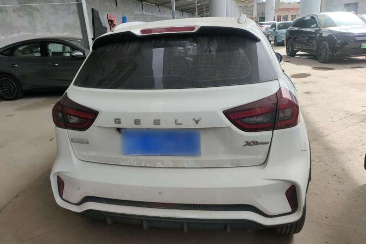 Used Geely Auto Vision X3 2021 PRO 1.5L Manual Elite Model
