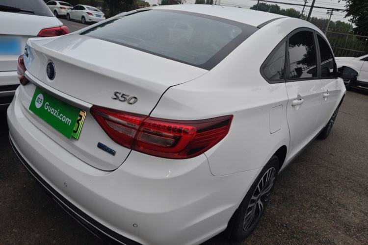 Used FORTHING S50 2021 Battery-Swapping Version