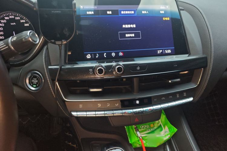 Used Cadillac CT5 2021 28T Tech Edition