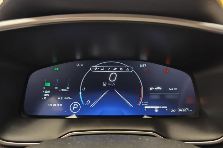 Used Toyota Allion 2021 2.0L Deluxe Edition