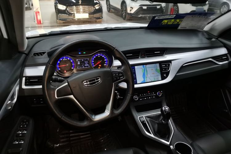 Used Geely Auto Vision 2020 Revised 1.5L Manual Asian Games Edition
