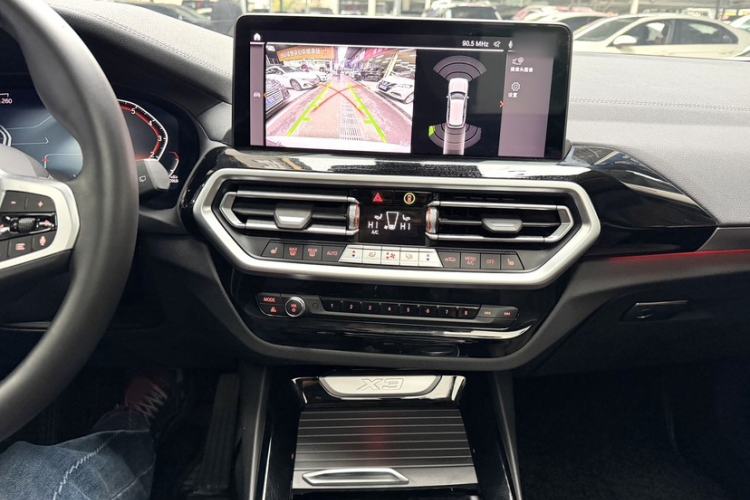 Used BMW X3 2022 xDrive25i M Sport Package
