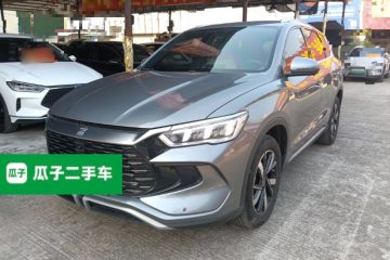 Used BYD Song Pro New Energy 2024 HONOR Edition DM-i 71KM Navigation Model