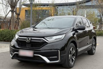 Used Honda CR-V 2021 240TURBO CVT 2WD Fashion Edition