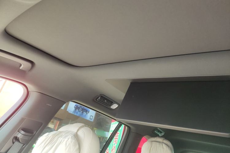 Used Li Auto L9 2024 Ultra Model
