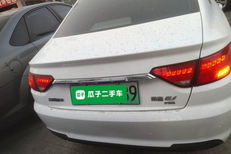 Used Geely Auto Emgrand New Energy 2022 EV Pro Ride-Hailing Version Lithium Iron Phosphate
