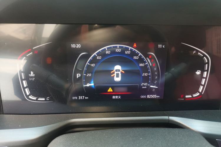 Used Changan CS75 PLUS 2020 1.5T Automatic Luxury Version
