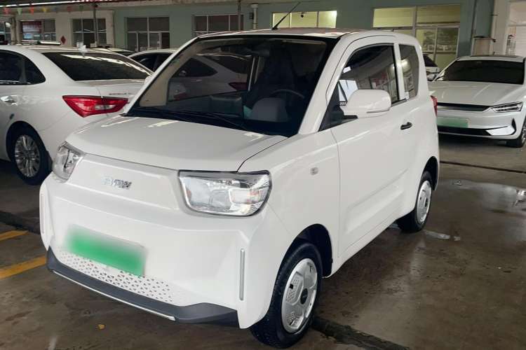 Used  Yuanbao 2023 Easy Version
