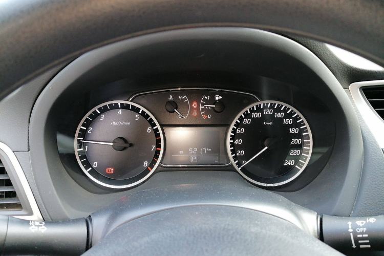 Used Nissan Sylphy 2021 Classic 1.6XE CVT Comfort Edition
