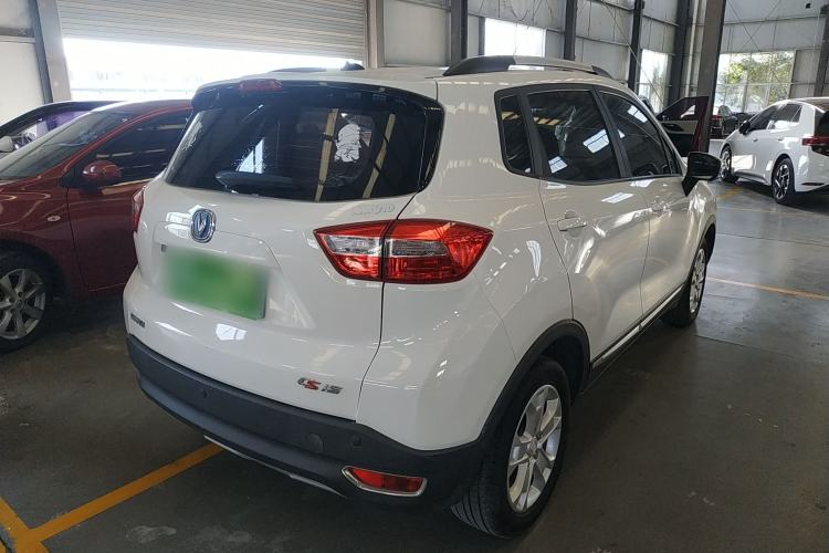 Used Changan CS15 2016 1.5L Manual Luxury Edition
