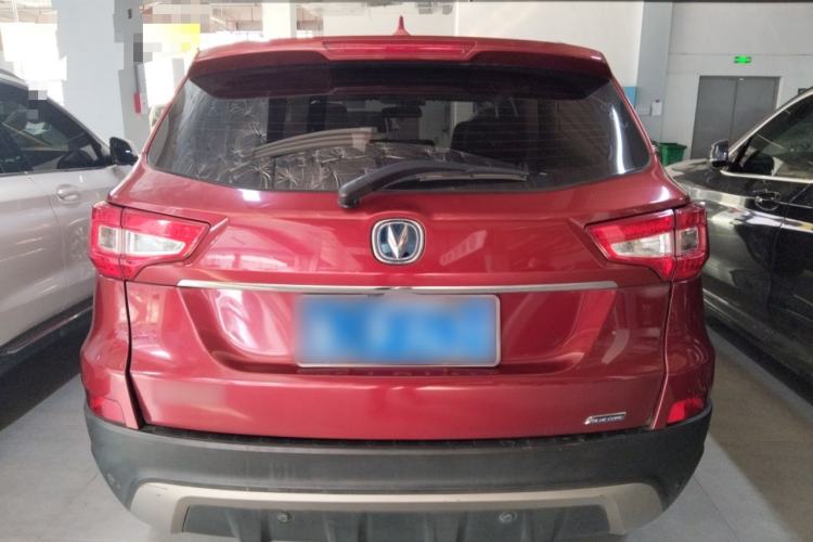 Used Changan CS75 2016 2.0L Manual Luxury Version China V Standard