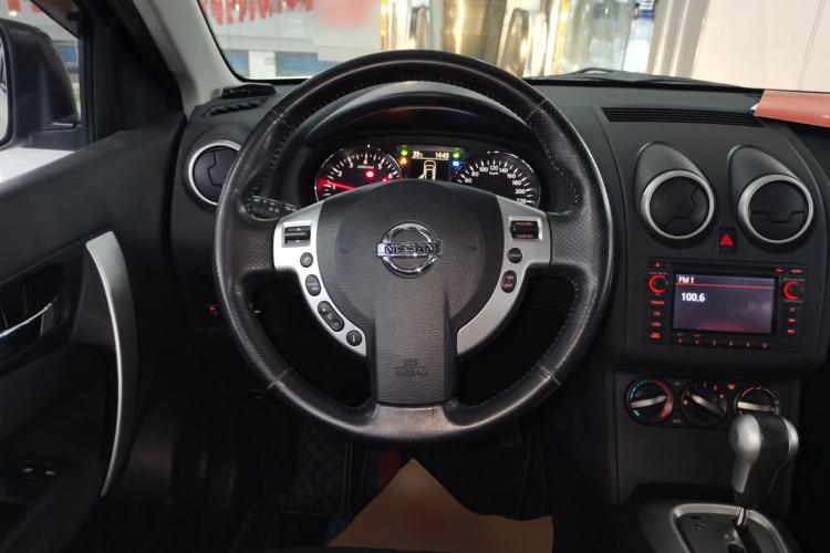 Used Nissan Qashqai 2015 2.0 XL Coolfire CVT 2WD
