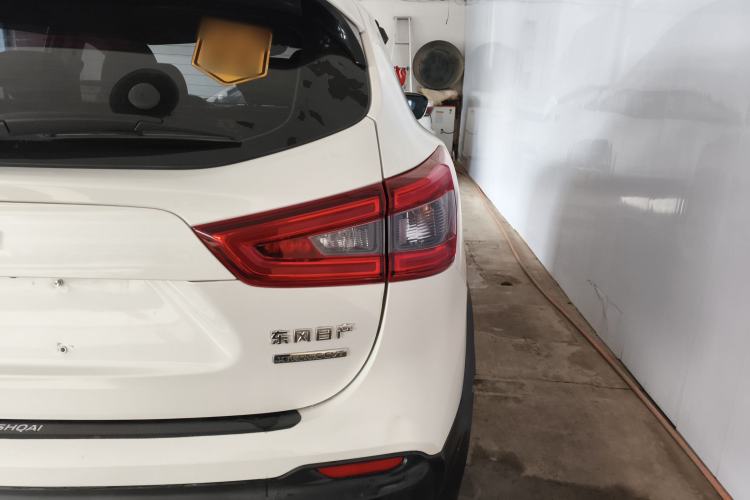 Used Nissan Qashqai 2019 2.0L CVT Smart Enjoyment Version
