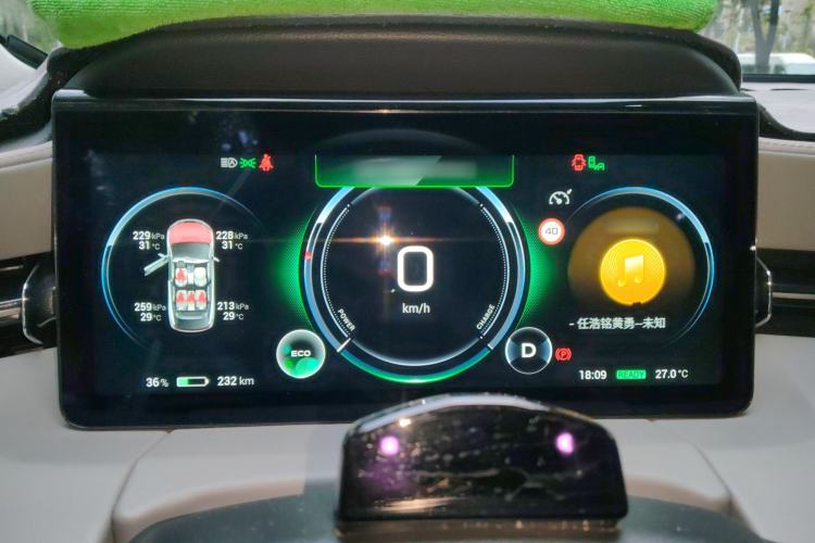 Used AION LX 2022 Plus 80 Smart Premium Edition
