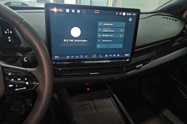 Used Volkswagen ID.UNYX 2024 Pro Long-Range Version