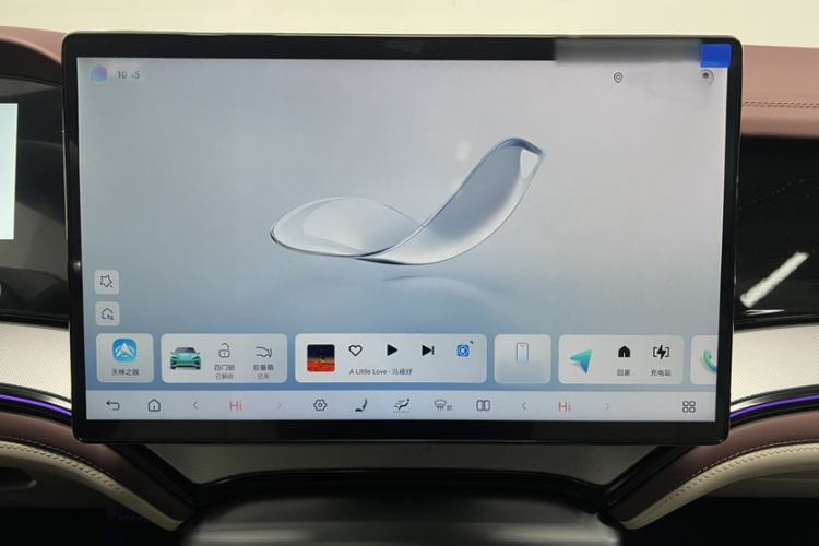 Used BYD Seal 07 DM-i 
