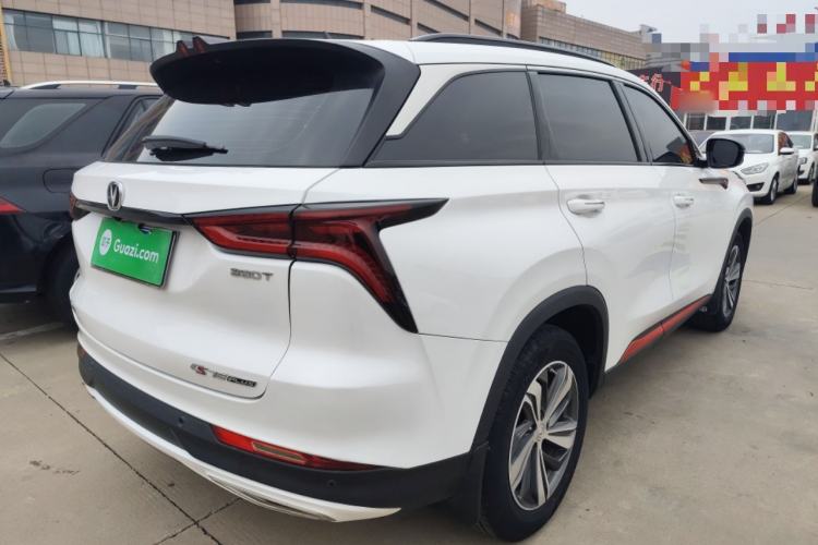 Used Changan CS75 PLUS 2020 1.5T Automatic Luxury Version
