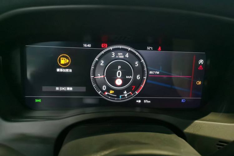 Used Jaguar XEL 2021 2.0T 250 PS S Progressive Elegance Edition
