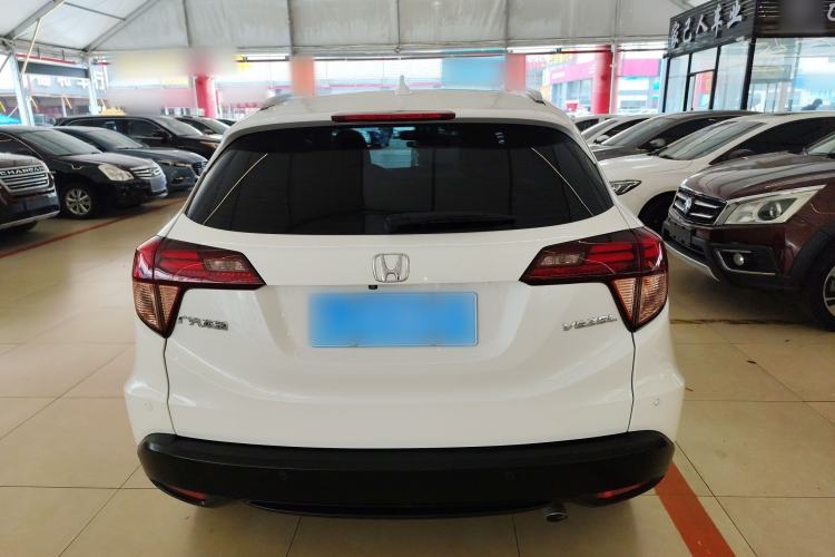 Used Honda Vezel 2015 1.8L CVT 2WD Luxury Model
